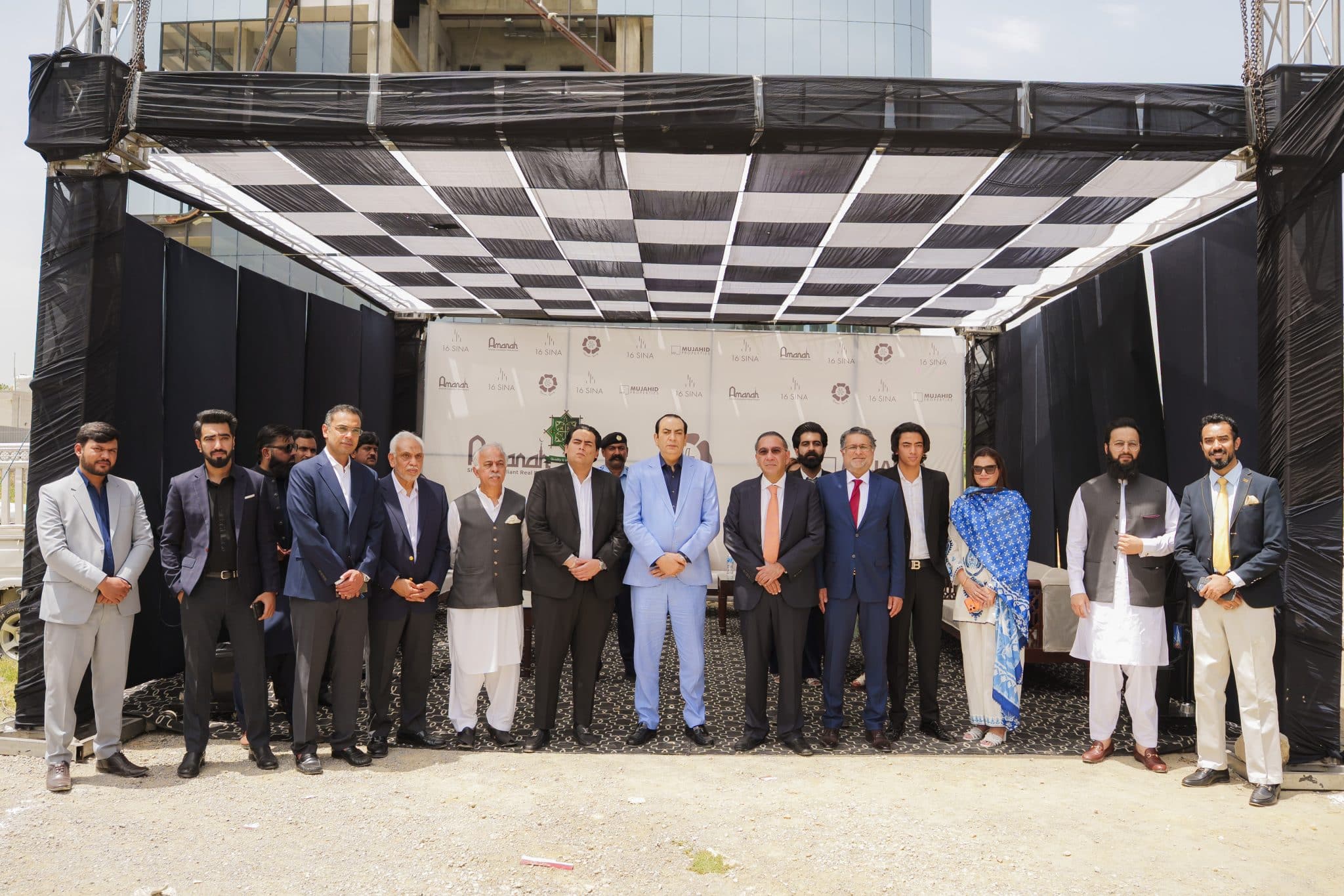 Hashoo Group Real Estate Division and Mujahid Properties Sign MoU for “16 Sina Project” in Islamabad’s New Blue Area