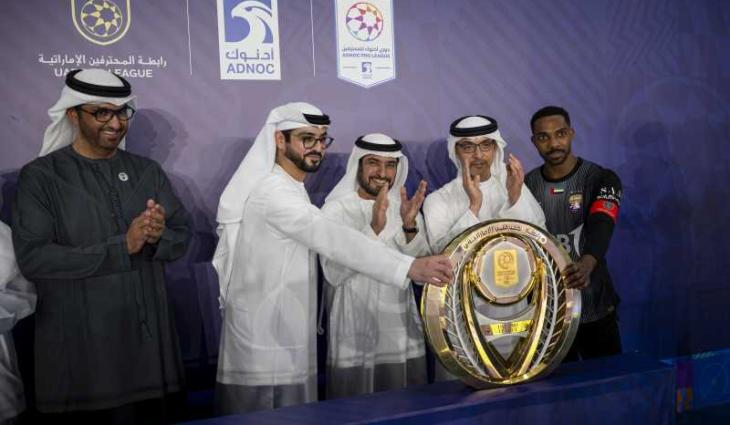 Hazza Bin Zayed Crowns Al Ain ADNOC Pro League Champions – UrduPoint