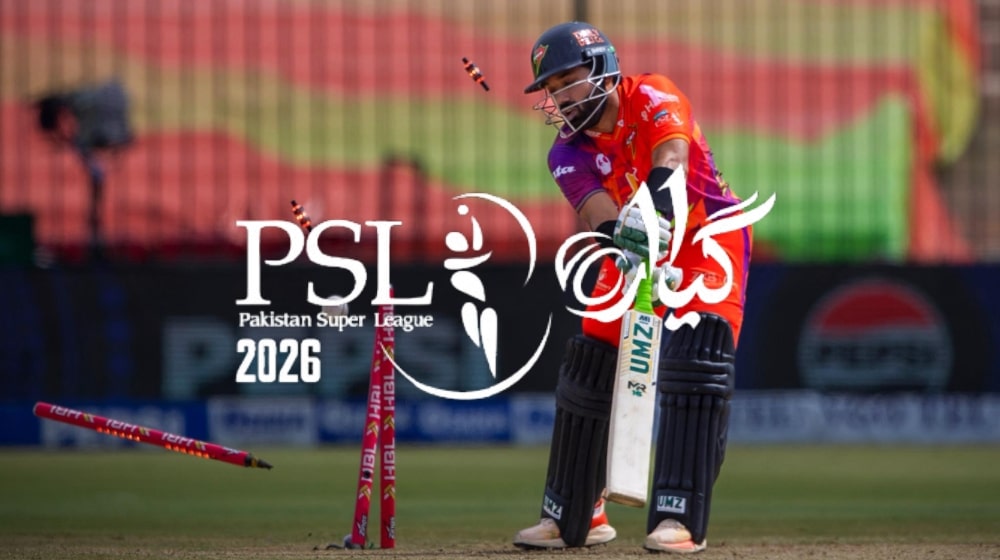 Here’s the PSL 2026 Flop XI of the Tournament