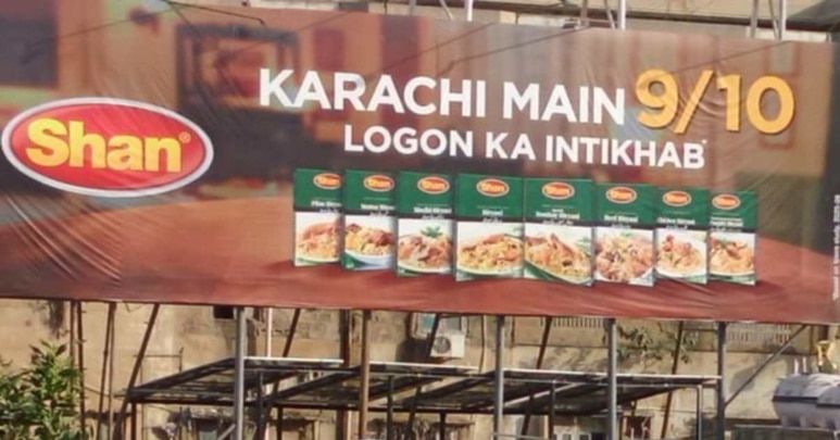 How Soya Supreme Changed the Way Pakistan’s FMCG Brands Speak