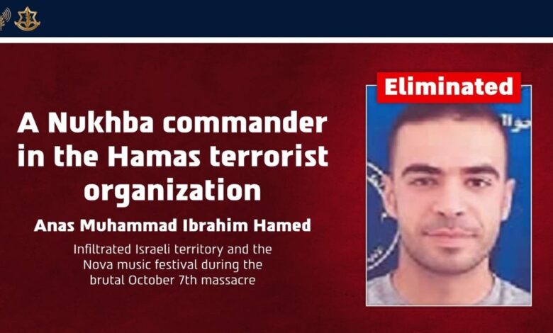 IDF claims to have taken out Hamas commander who participated in Oct 7