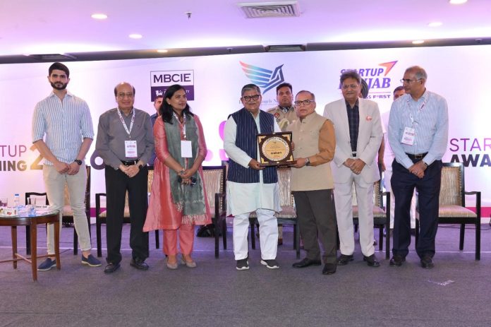 IIT Ropar Wins Best Institute Award at Samagam 4.0