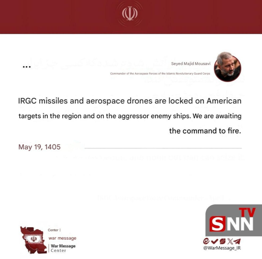 IRGC warns US of retaliation over further attacks on Iranian vessels | The Express Tribune