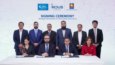 Indus Cloud Limited, Indus DC REIT, and UBL form Strategic Partnership to Accelerate Pakistan’s Digital Infrastructure and Cloud Adoption