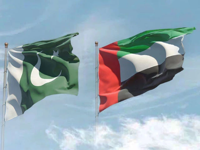Interior ministry rejects reports of targeted deportations from UAE | The Express Tribune