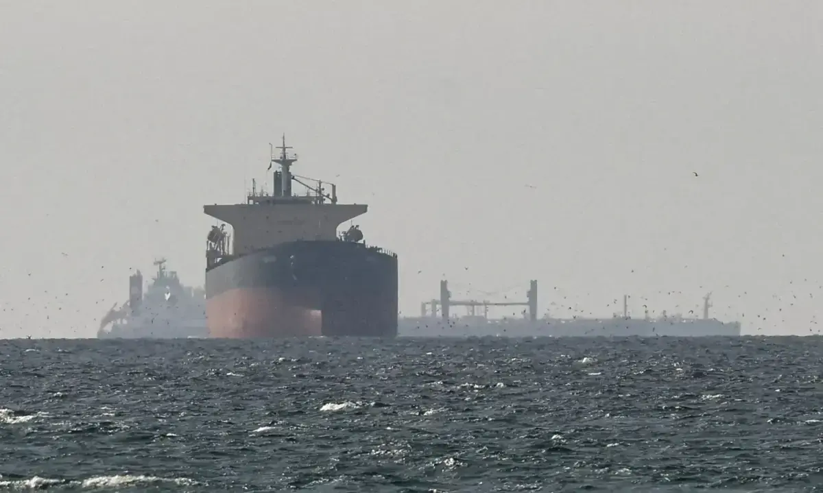 Iranian ship, crew seized by US transferred to Pakistan: report