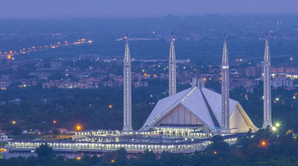 Islamabad Launches Online Registration System for Factories and Shops