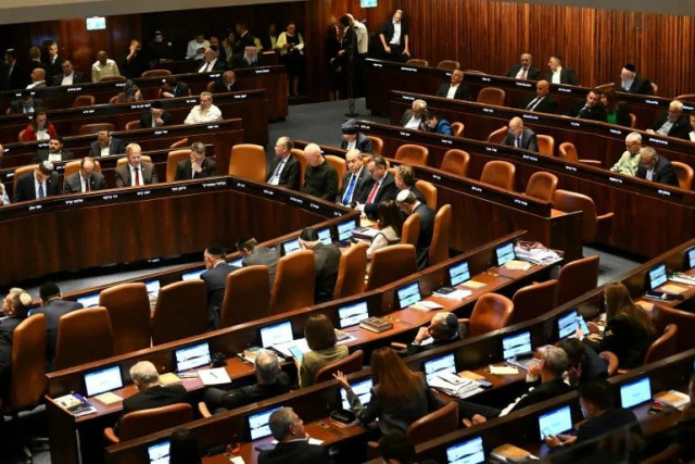 Israeli bill seeks to scrap Oslo Accords, block Palestinian state | The Express Tribune