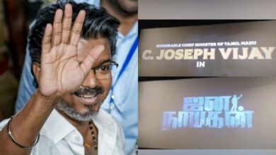 Jana Nayagan trailer With ‘CM Joseph Vijay’ title sparks frenzy – News Today | First with the news