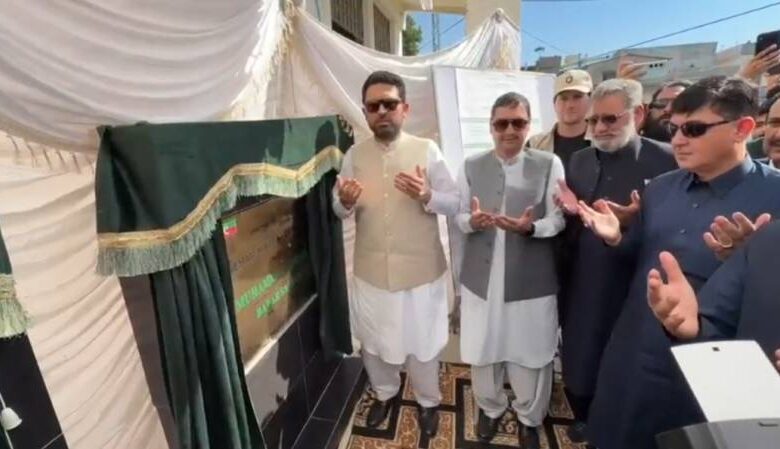 KP CM Soail Afridi launches Rs25 billion development projects in Mansehra