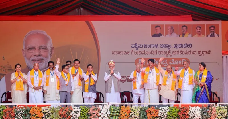 Karnataka: PM Modi Attacks Congress in Bengaluru, Says Party Betrayed DMK in Tamil Nadu, Kerala Next