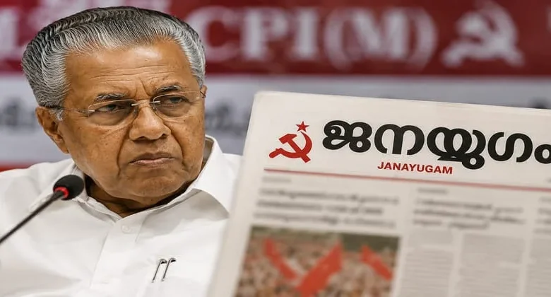 Kerala: CPI mouthpiece flags anti-incumbency, expose LDF cracks