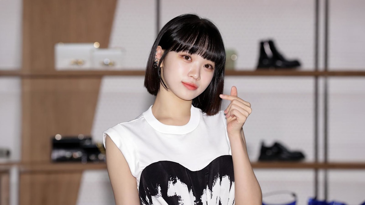Le Sserafim’s Kim Chaewon takes break from group activities to recover from neck injury