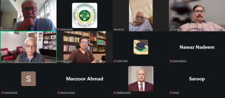 MINUTES OF NIOC’S 50th ADVISORY BOARD MEETING