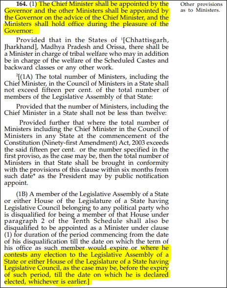 Mamata Banerjee refuses to resign as CM, what the Constitution says about situations like these