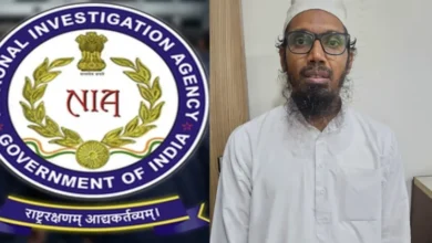 NIA Chargesheets 3 in Alleged ISIS-Linked Ricin Conspiracy