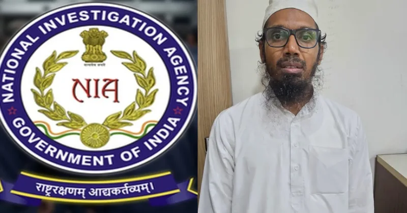 NIA Chargesheets 3 in Alleged ISIS-Linked Ricin Conspiracy