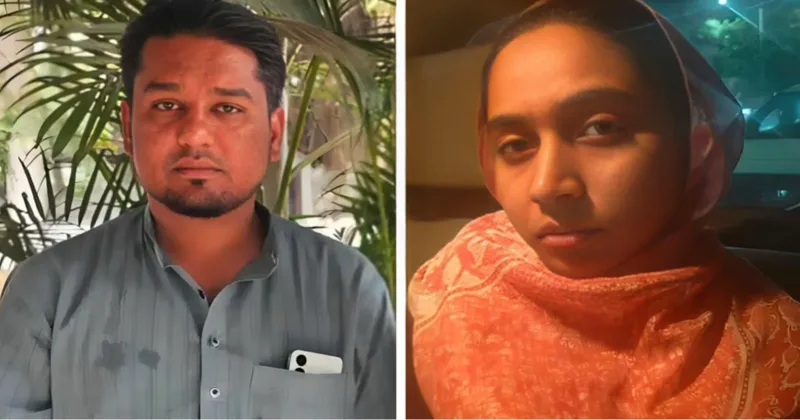 Nashik TCS Corporate Jihad Case: Nida Khan in judicial custody
