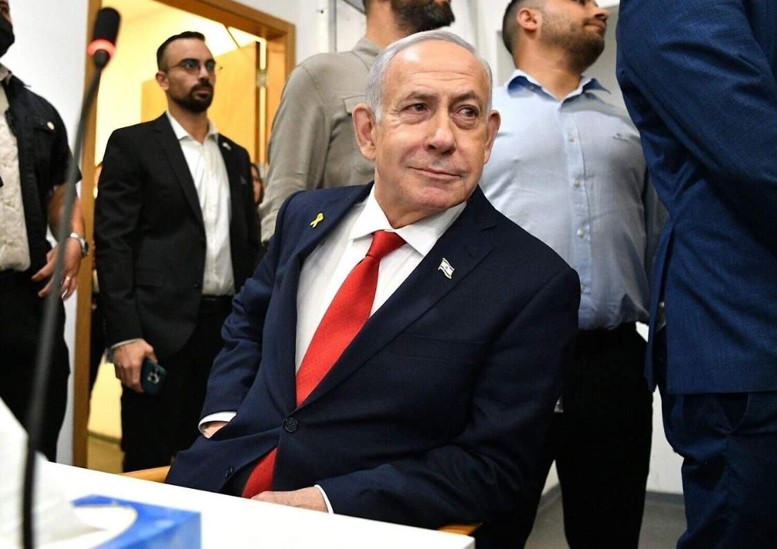 Netanyahu Corruption Trial Hearing Faces Another Delay
