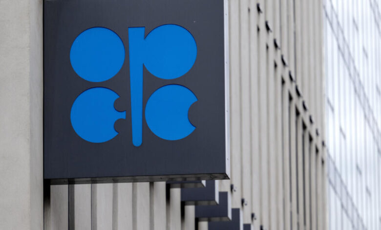 OPEC+ to make first post-UAE production decision