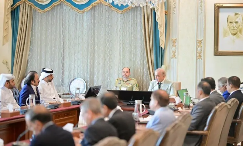 PM Shehbaz says Pakistan taking measures on a priority basis to increase foreign investment
