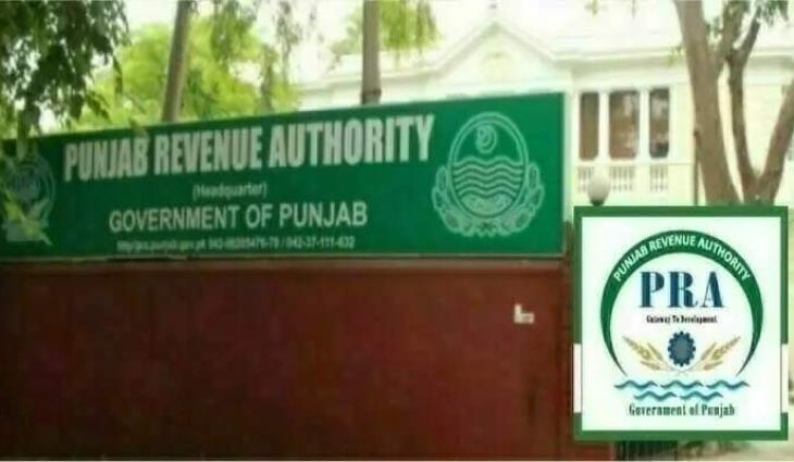 PRA, Sialkot Chamber Discuss Measures Improving Tax System – UrduPoint