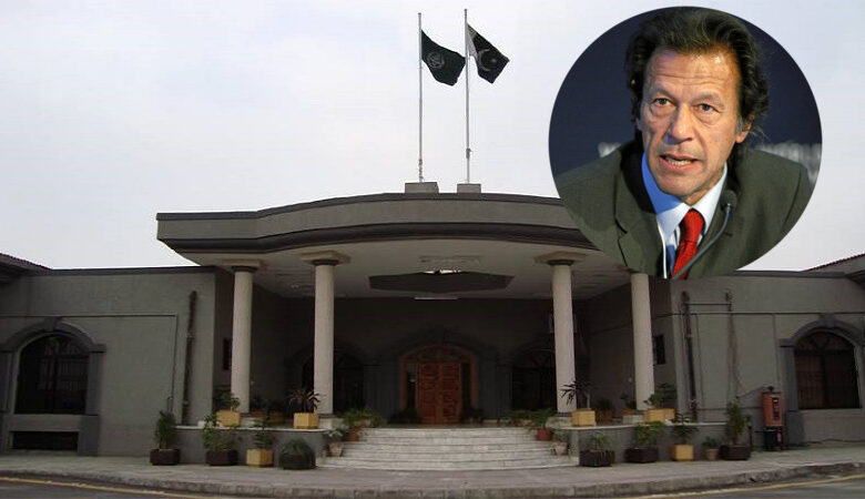 Pak court rejects Imran, wife pleas  – News Today | First with the news