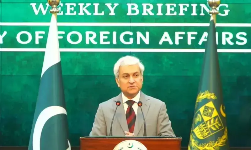 Pakistan expects agreement between US and Iran ‘sooner rather than later’: FO