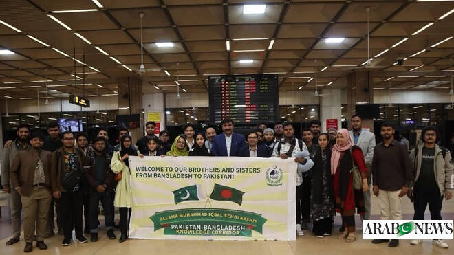 Pakistan launches second phase of program offering scholarships to Bangladeshi students