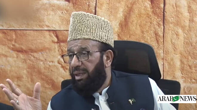 Pakistan religious minister to inspect Hajj arrangements in Saudi Arabia visit today