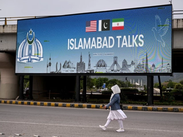 Pakistan to continue peace mediation with ‘no immediate danger’ of renewed US-Iran war: sources | The Express Tribune