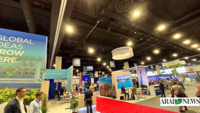 Pakistani investors attend US summit to explore expansion opportunities, envoy says