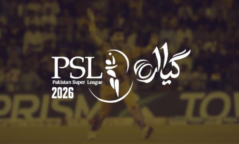 Pakistan’s Young Star Named PSL 11 Player of the Tournament