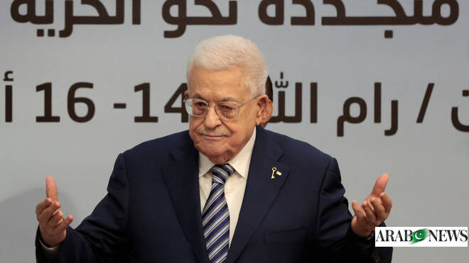 Palestinian Fatah party to elect leaders for first time in decade