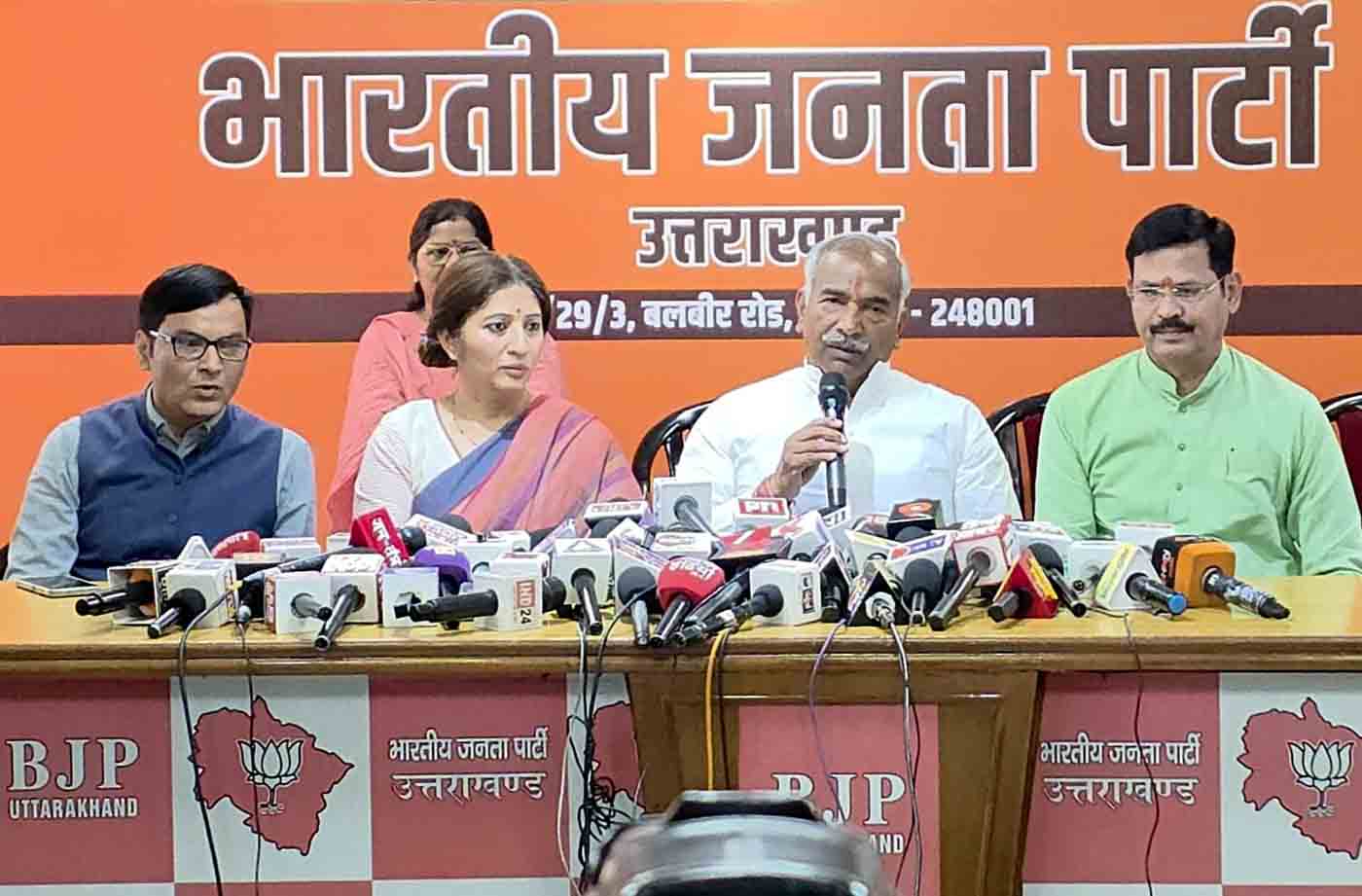 Pandey rejects viral letter as fake, calls himself disciplined soldier of BJP – Pioneer Edge | Uttarakhand News in English | Dehradun News Today| News Uttarakhand | Uttarakhand latest news