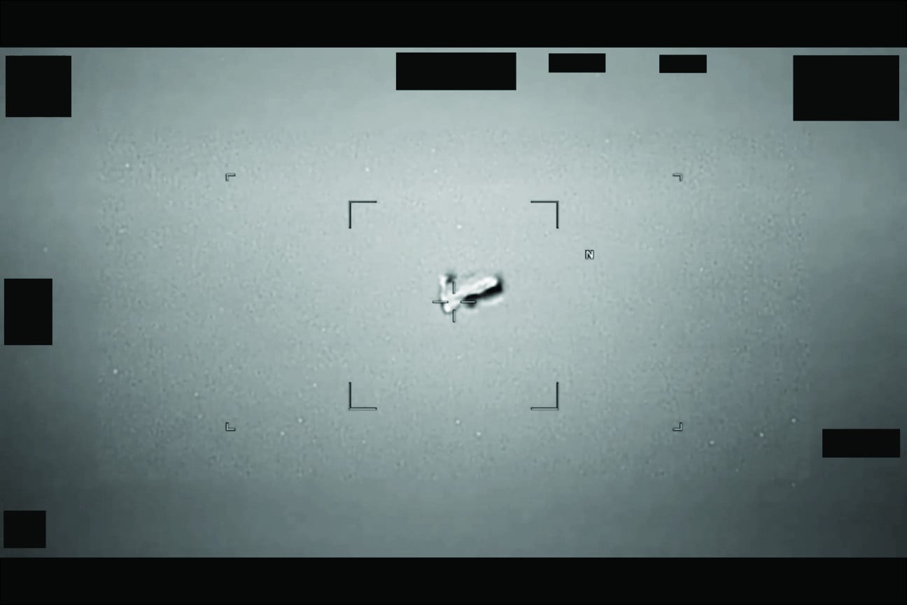 Pentagon releases 1st batch of declassified UFO files | The Express Tribune