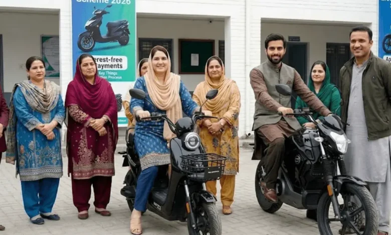 Punjab E-Bike Scheme 2026: Apply for Free Electric Bikes