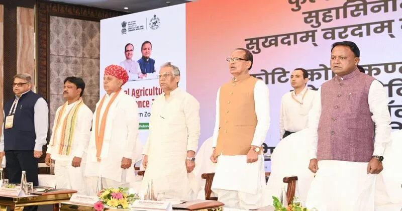 Purvanchal Conference: Eastern India to lead agricultural growth