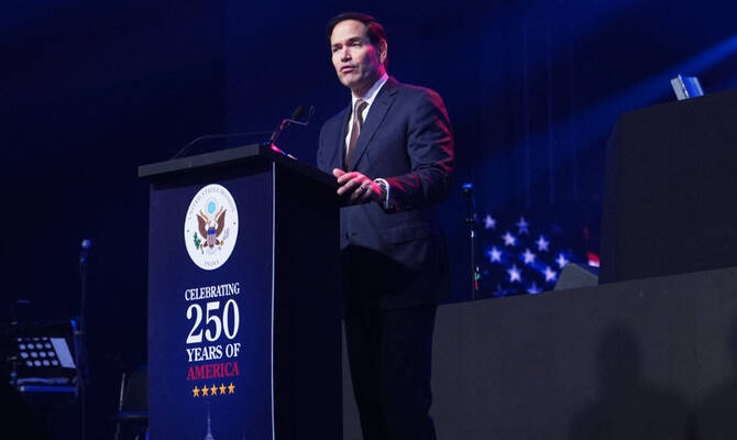 Rubio accuses Hezbollah of trying to ‘drag Lebanon back into chaos’