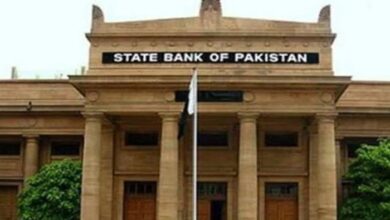 SBP’s Strict Order to Banks Will Make Housing Loans Easier