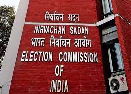 SIR Phase-3: ECI releases schedule for BLO visits, publication of final voters’ list in 16 states, 3 UTs – Bilkul Online