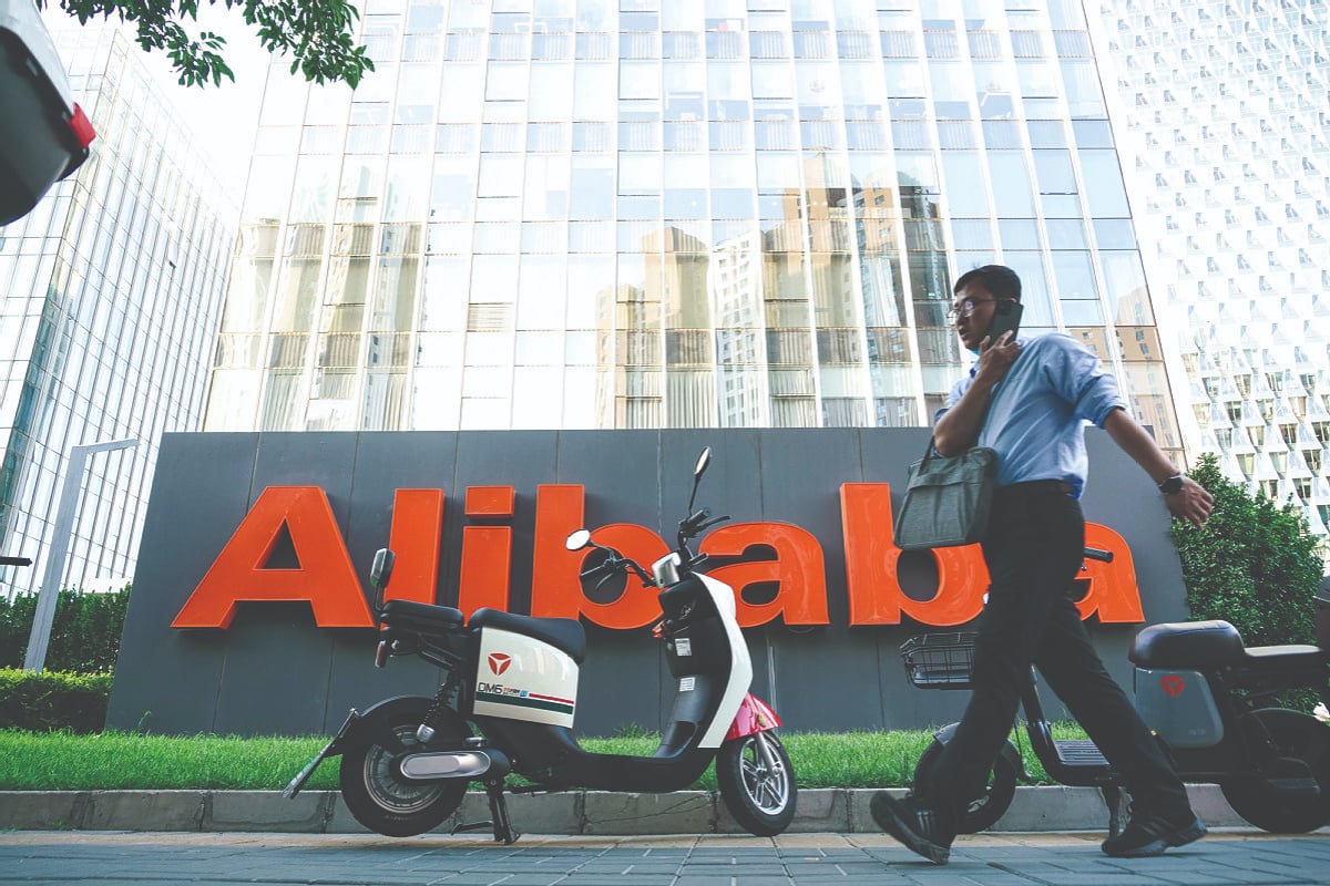 SMEDA and Alibaba Group sign MoU to promote Pakistan’s digital economy