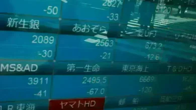 South Korea’s KOSPI takes a breather from new peak