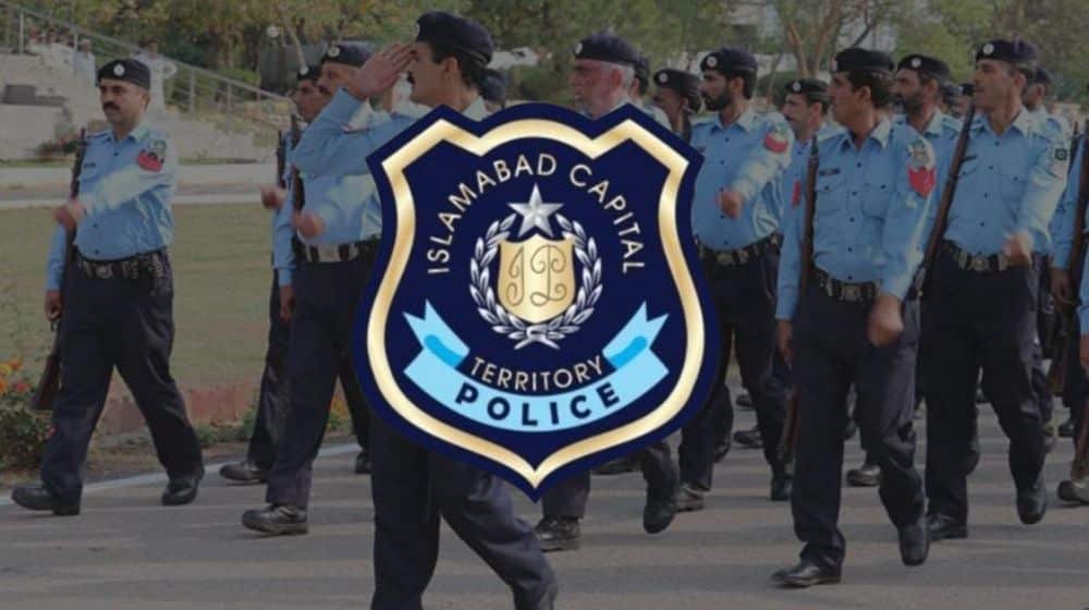 Thousands of Criminal Cases Pending Across Islamabad Police Stations