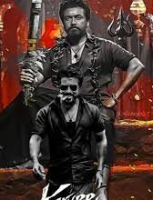 U/ A certificate for Suriya’s Karuppu – News Today | First with the news