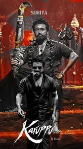 U/ A certificate for Suriya’s Karuppu – News Today | First with the news