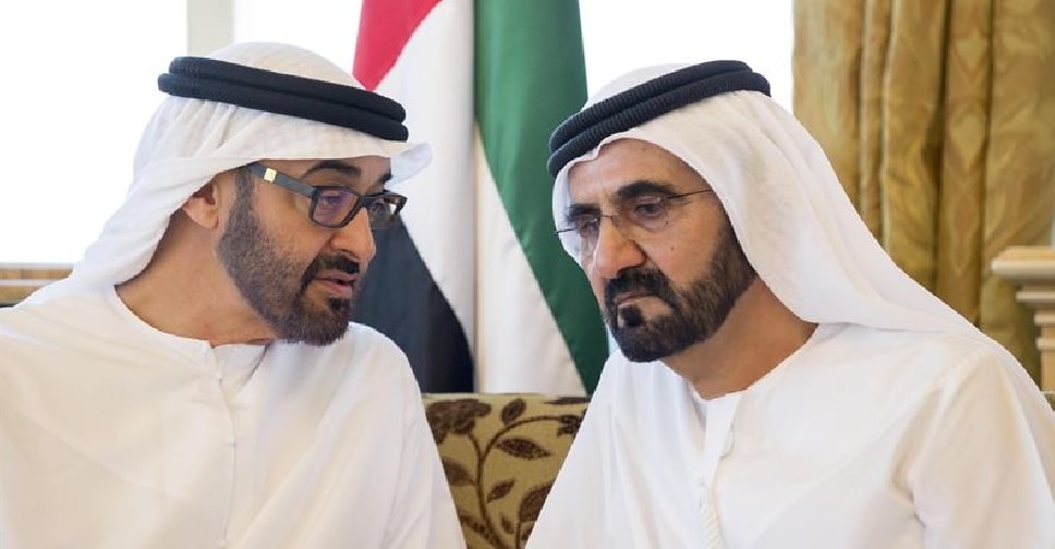 UAE Exits Its Last Oil Membership After Internal Disputes With Regional Partners