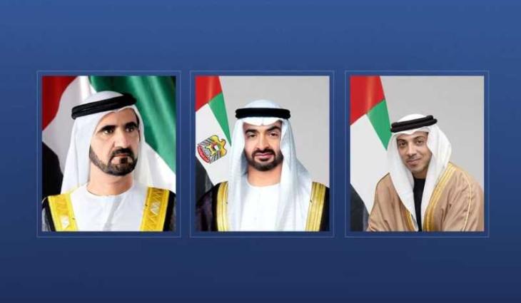 UAE Leaders Congratulate President Of Paraguay On Independence Day – UrduPoint