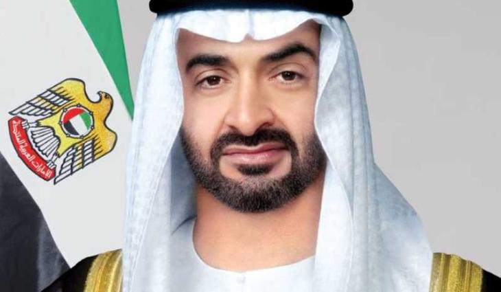 UAE President On 50th Anniversary Of Armed Forces Unification: The UAE Draws Its Strength From Its People And Its Unity – UrduPoint