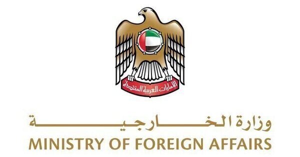 UAE expresses solidarity with India, conveys condolences over storm victims